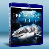 海洋捕食者 OceanPredators【3D+2D】-藍光影片25G