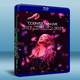 濱崎步 2012-2013跨年演唱會 ayumi hamasaki COUNTDOWN LIVE 2012～2013 A ～WAKE UP～-藍光影片25G