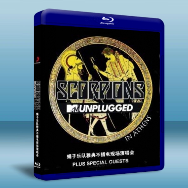 蝎子樂隊 2013雅典不插電現場演唱會 Scorpions-MTV Unplugged: Live In Athens -藍光影片25G