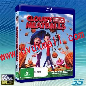 (快門3D) 食破天驚 /美食從天而降Cloudy with a Chance of Meatballs -藍光影片50G