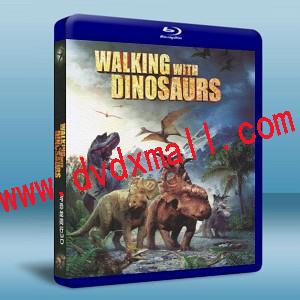 與恐龍同行/ 與龍同行3D大電影 Walking with Dinosaurs 3D-藍光影片25G