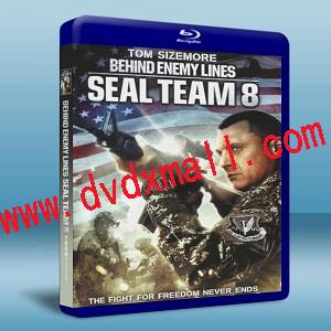 天擊戰綫4 /深入敵後4 /第八海豹突擊隊：深入敵後 Seal Team Eight: Behind Enemy Lines-藍光影片25G