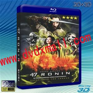 (3D+2D)四十七浪人/ 浪人四十七 / 浪魂 47 47 Ronin-藍光影片50G 