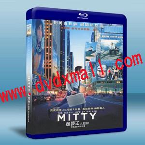 發夢王大歷險 /白日夢想家 The Secret Life of Walter Mitty -藍光影片25G