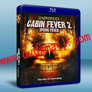 屍骨無存 2 Cabin Fever 2: Spring Fever-藍光影片25G