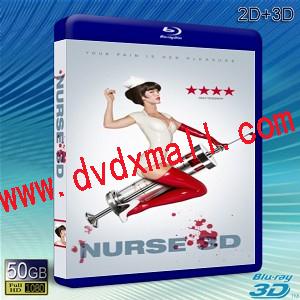 (3D+2D) 恐怖護士 /護士3D Nurse 3D-藍光影片50G