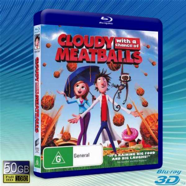 (快門3D) 食破天驚 /美食從天而降Cloudy with a Chance of Meatballs -藍光影片50G