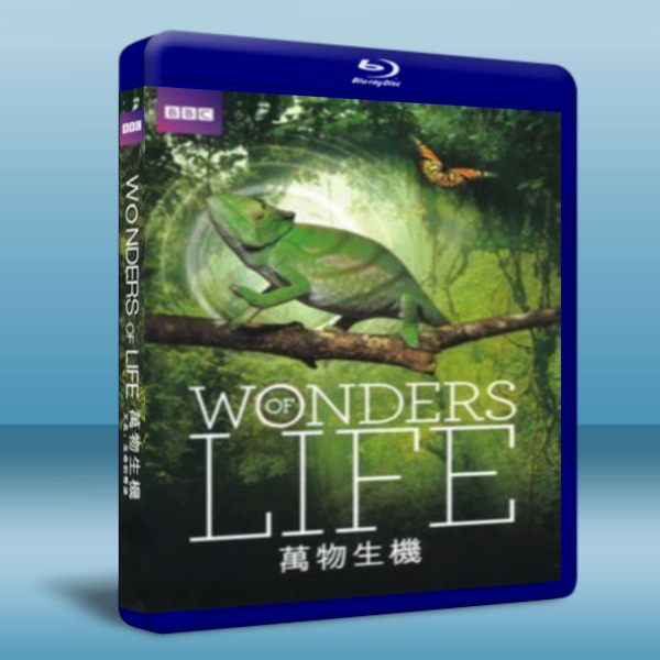 BBC 萬物生機 /生命奇蹟 Wonders Of Life (2碟)-藍光影片25G