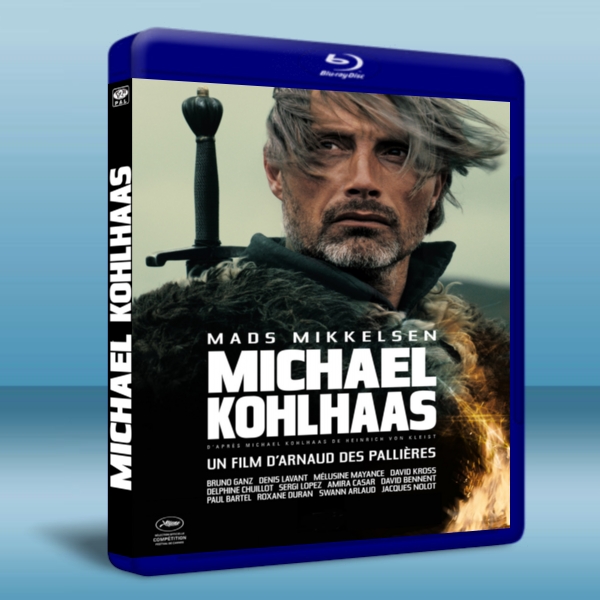 馬販子科爾哈斯 /英雄本色/ 最後的正義 Michael Kohlhaas-藍光影片25G