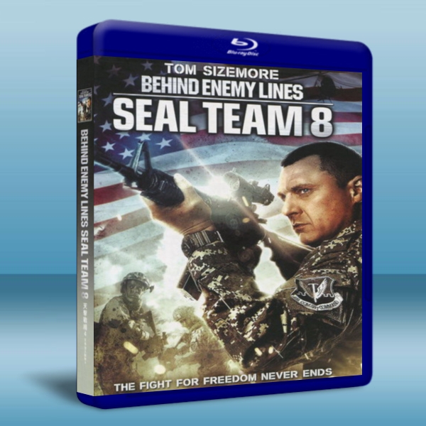 天擊戰綫4 /深入敵後4 /第八海豹突擊隊：深入敵後 Seal Team Eight: Behind Enemy Lines-藍光影片25G