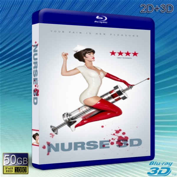 (3D+2D) 恐怖護士 /護士3D Nurse 3D-藍光影片50G