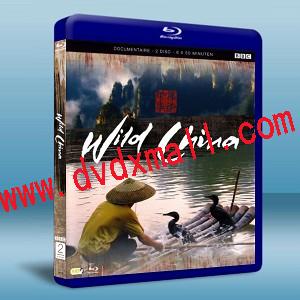 BBC美麗中國 Wild China 2碟