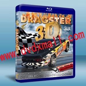 高速賽車3D Dragster 3D-藍光影片25G