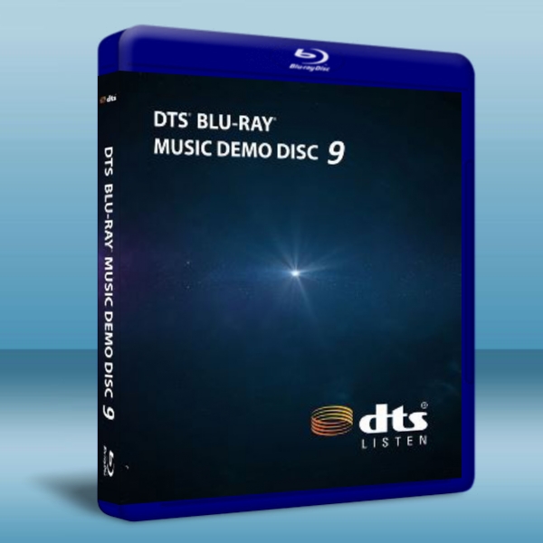 DTS藍光音樂試音碟  第九卷 DTS Blu-Ray  Music Demo Disc 9 -藍光影片25G