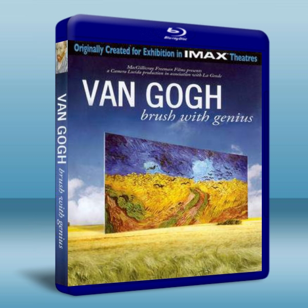 IMAX 梵古：天賜之筆 Van Gogh: A Brush with Genius-藍光影片25G