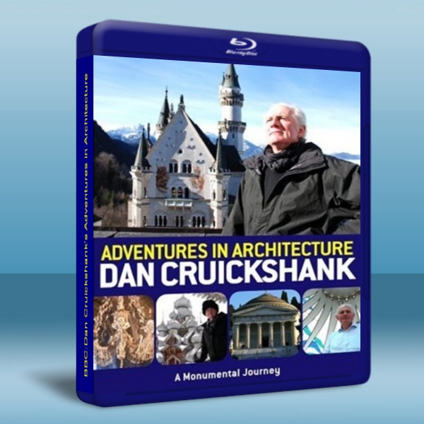 BBC漫遊世界建築（2碟）BBC:Dan Cruickshank's Adventures in Architecture -藍光影片25G