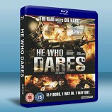 勇者必勝 He Who Dares-藍光影片25G