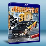 高速賽車3D Dragster 3D-藍光影片25G