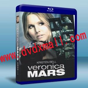 火星女下鄉捉賊記 /美眉校探 電影版 Veronica Mars -藍光影片25G