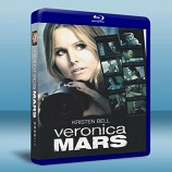 火星女下鄉捉賊記 /美眉校探 電影版 Veronica Mars -藍光影片25G