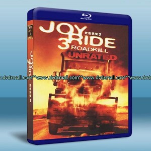 致命玩笑3 Joy Ride 3 (2014) 藍光25G