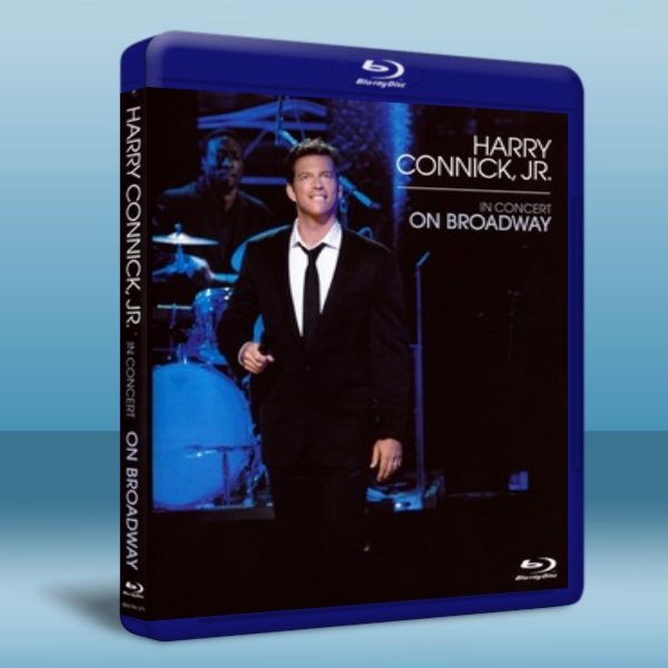 小亨利康尼克-百老匯爵士浪漫夜 Harry Connick, Jr.In Concert on Broadway 藍光BD-25G