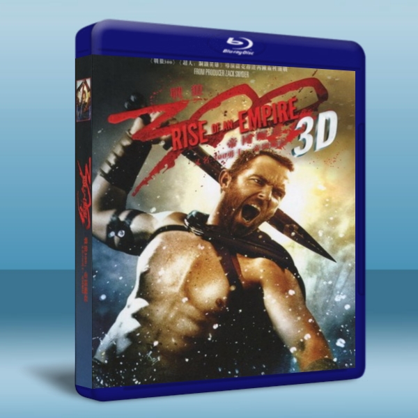 300壯士：帝國崛起 300: Rise of an Empire (2013) 藍光25G