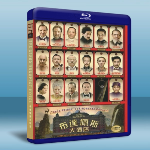 歡迎來到布達佩斯大飯店 The Grand Budapest Hotel (2014) 藍光25G