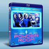 化妝室 Powder Room (2013) 藍光25G