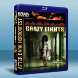 兇靈 Crazy Eights  -藍光影片25G