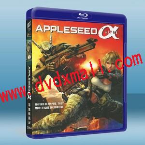 蘋果核戰記 Appleseed Alpha  -藍光影片25G