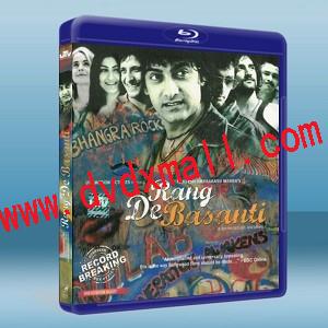 芭薩提的顏色 Rang De Basanti/Paint It Yellow    -藍光影片25G