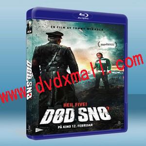 下雪總比流血好 2/死亡之雪2 Dead Snow 2 -藍光影片25G