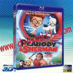 (快門3D)巴弟先生與薛曼的時光冒險 Mr. Peabody & Sherman  -藍光影片50G 