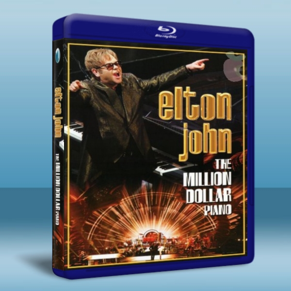 艾爾頓約翰 凱撒宮-百萬鋼琴演唱會 Elton John The Million Dollar    -藍光影片25G