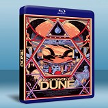 佐杜洛夫斯基的沙丘 Jodorowsky's Dune -藍光影片25G