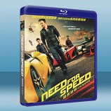 極速快感 /極品飛車 Need for Speed    -藍光影片25G