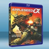 蘋果核戰記 Appleseed Alpha  -藍光影片25G