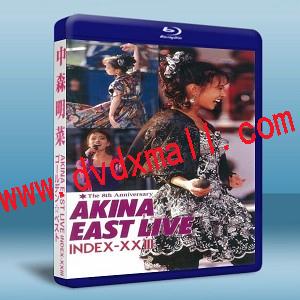 中森明菜 AKINA EAST LIVE INDEX-XXIII  -藍光影片25G