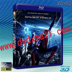 (3D+2D) 蜘蛛人驚奇再起２: 電光之戰 THE AMAZING SPIDER MAN : WITH GREAT POWER  -藍光影片50G 