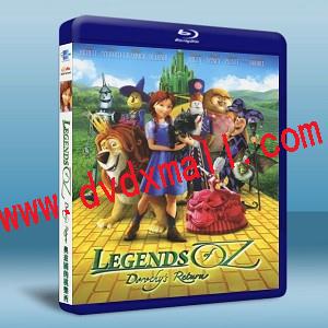 奧茲國的桃樂絲 Legends of Oz: Dorothy's Return      -藍光影片25G