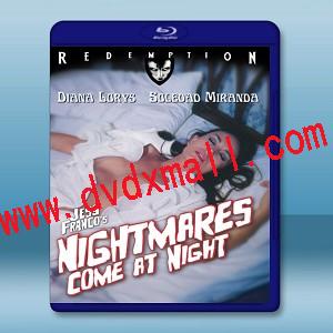 性猜謎/噩夢連連 Nightmares come at night / Les Cauchemars naissent la nuit    -藍光影片25G