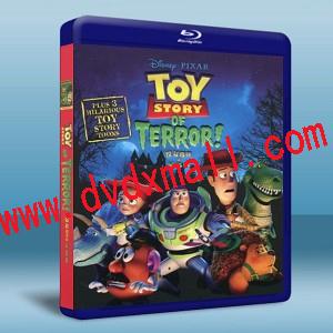 玩具總動員：驚魂夜 Toy Story of Terror     -藍光影片25G