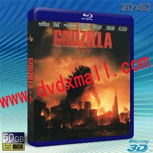 （3D+2D)哥吉拉/哥斯拉 2014 GODZILLA   -藍光影片50G 