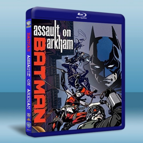 蝙蝠俠：突襲阿卡姆 Batman: Assault on Arkham     -藍光影片25G