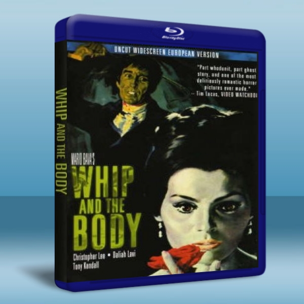 鞭子與肉體 The Whip and the Body / La Frusta e il corpo  -藍光影片25G