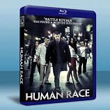 人族 The Human Race    -藍光影片25G