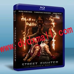 街頭霸王：暗殺拳 Street Fighter Assassin's Fist  -藍光影片25G