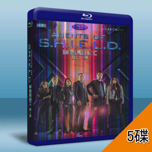 神盾局特工 Agents of Shield 第1季 (5碟)-藍光影片25G