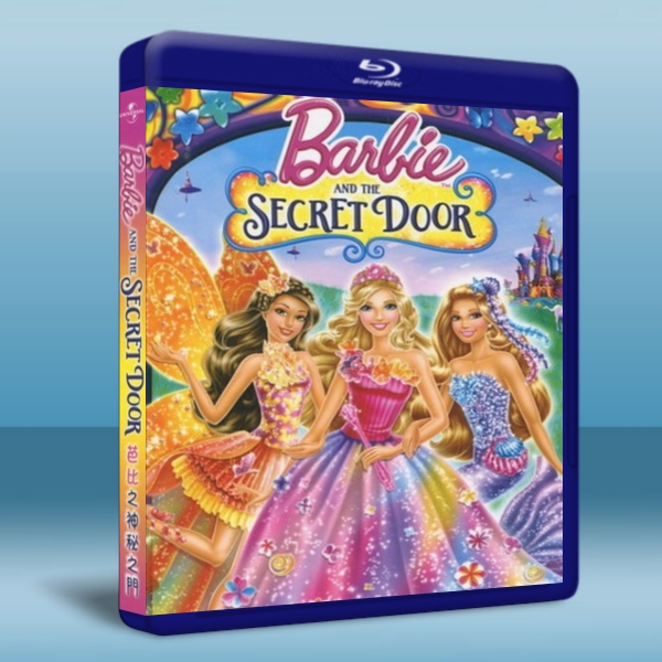 芭比之神秘之門 Barbie and The Secret Door  -藍光影片25G